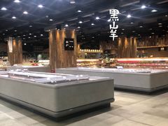 -果蔬好生活超市(乐堤港店)