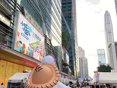 -福田卓悦INTOWN购物中心