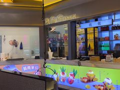 -重庆高老九火锅(万象城店)