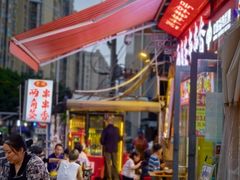 -两角签串串香十一年老字号(机场路店)