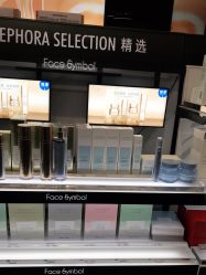 -丝芙兰Sephora