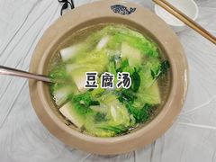 -余家庄肥肠鱼地方汤锅(银杏大道店)