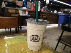 鲜冻柠檬薄荷-放哈·甜醅子奶茶创造者(正宁路店)