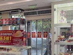 -味多美蛋糕(新和平里店)