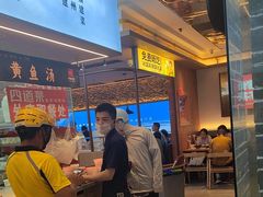 -四道菜·福建菜馆(莆田万达店)