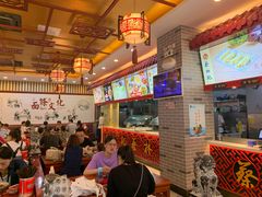 大堂-蔡林记(丹尼斯6天地店)