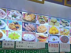 -白魁老号饭庄(交道口店)