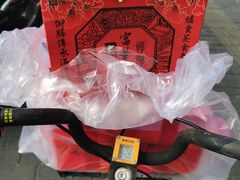 -富华斋饽饽铺·宫廷糕点·伴手礼(护国新天地店)