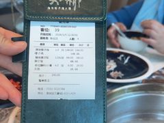 -大头椰·海南椰子鸡火锅(思明万象城店)