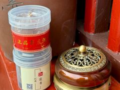 -牌坊街福源阁