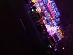 -新五爱道夜市