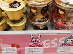 -全家便利店(四平路六店)