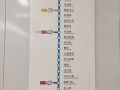 -重型文化广场(地铁站)