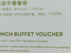 -广州富力君悦大酒店·凯菲厅