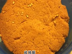 -宫廷糕点铺
