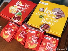 -必胜客(东营万达店)