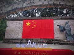 -淹城春秋乐园