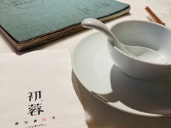 -初蓉丨遇见新川菜(亲贤街荣耀店)