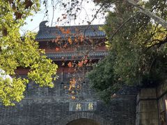 -鼓楼(西湖风景名胜区)