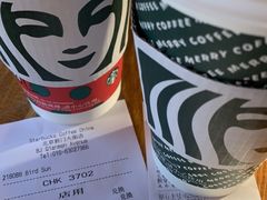 -星巴克臻选(北京前门大街店)