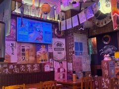 -坂吉屋·居酒屋深夜食堂(龙湖店)