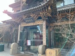 -叶叶菩提(旗舰店)