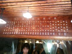 -张记牛肉面馆(天津路店)