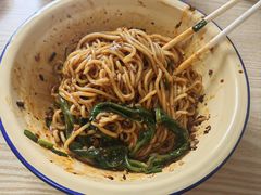 -岳记老成都三味面