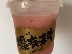 -古茗(南坪万达步行街店)