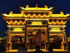 -紫泥369粗粮季(鼓楼店)