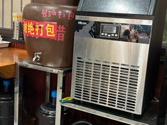 -老仓醋米线(万达店)