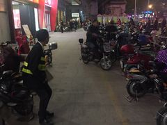 -大润发(王庄店)