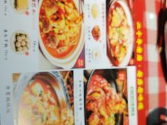 -老街鱼嘴巴(坡子街老店)