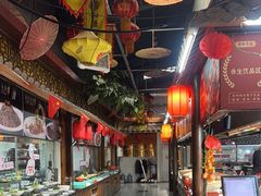 -和源祥·日照菜扛把子(万平口一店)