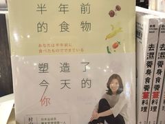 -方所(华润万象城店)