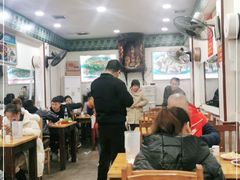 大堂-专业跳跳蛙·彭彭老铺(步行街店)