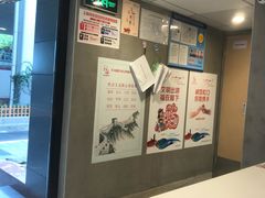 -永和大王(赤峰路二店)