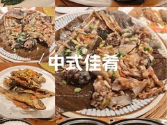 -虾饺妹·酒家(海珠广场店)