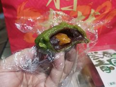 -DEMO黛慕蛋糕(三街两巷店)