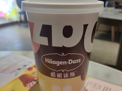 -哈根达斯(钟楼新店)