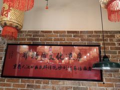 -鸿姐老火锅(静安店)