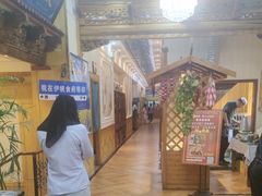 -伊帆食府·青海地方特色美食