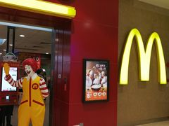 门面-麦当劳(沙河店)