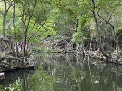 -绮园景区
