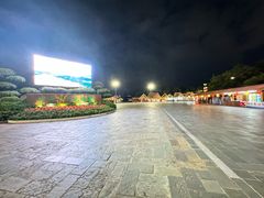 -深圳锦绣中华民俗村