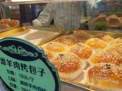 -丝路传奇·中国拉面航母店(北医三院店)