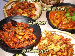 -巴厘龙虾·榜首油焖大虾(洞庭·艺术洋房店)