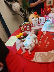 -禧悦府国际月子会所(总店)