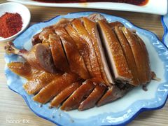 李鸭子-龙潭李鸭子同乐饭店
