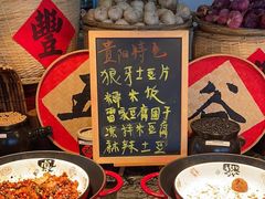 -索菲特酒店 · 云尚天际自助餐厅